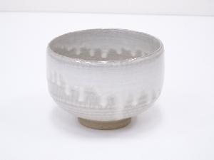 陶楽造　白釉茶碗